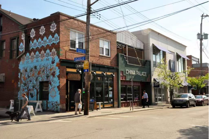 匹兹堡 Kards Unlimited 贺卡店 外部